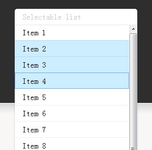 jQuery MultiSelectable